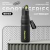 Water bottle, insulated and cold cup, 111 stainless steel large capacity children's student sports water bottle, portable cycling outdoor water cup