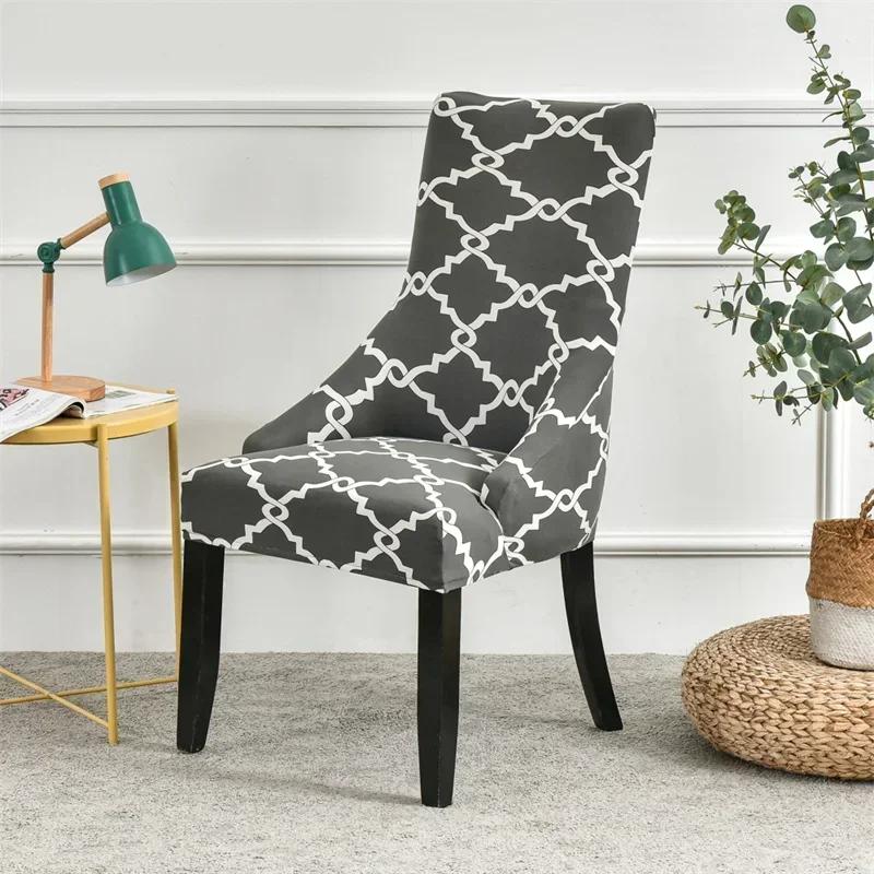 Elastische Esszimmerstuhlbezüge Schräge Rückenlehne Sesselbezüge Pastoraler Stil Sitzüberwürfe für Zuhause Party Bankett Büro