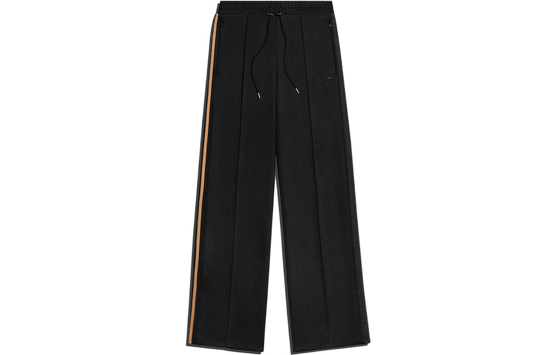 Adidas Ivy Park 3 Stripes Suit Pants Black/Mesa GR1473 40