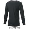 SSK Graphic Long Sleeve Low Neck Undershirt BUE241LL