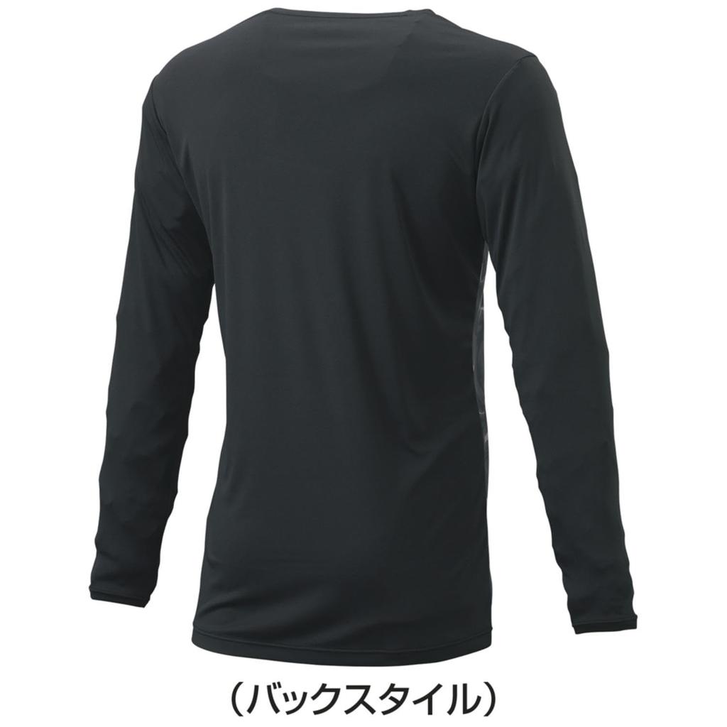 SSK Graphic Long Sleeve Low Neck Undershirt BUE241LL