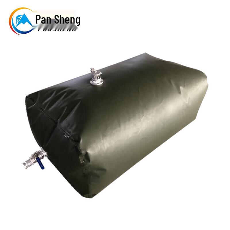Pansheng Portable Foldable TPU Fuel Bladder