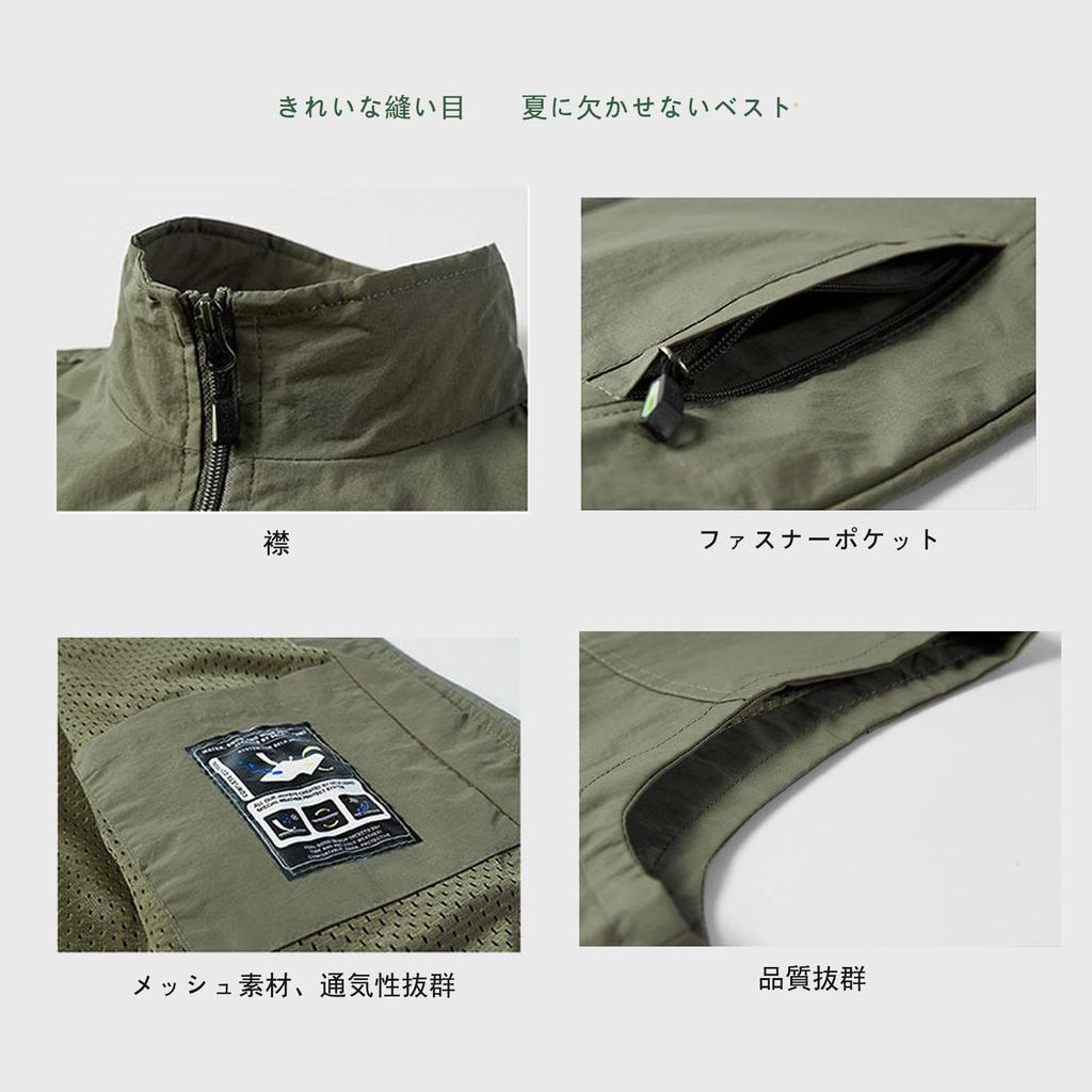 UV Resistant Fishing Photographer Outdoor Mesh Many Summer Quick Military Abrasion Mountain Vest [BOIONi] Vest, Men's Vest, Vest, Stand-up Collar,