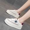 Thick-soled White Shoes Women's Flat-soled Sports Board Shoes Small Height Increase Single