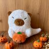 Peluche Capibara Fantasma Zucca 19cm Decorazioni Squisite per Feste di Halloween Prodotti Kawaii Compagno per Dormire Regali per Amici