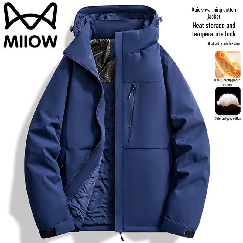 MiiOW Men's Winter Hooded Padded Utility Jacket