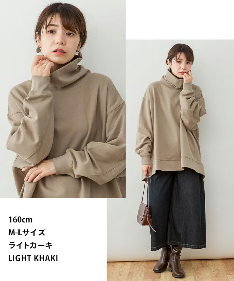 atONE Ribbed Turtleneck Plus Sizes Light Khaki ATK-0114 Women's Fleece-Lined Pullover, 4L-5L,
