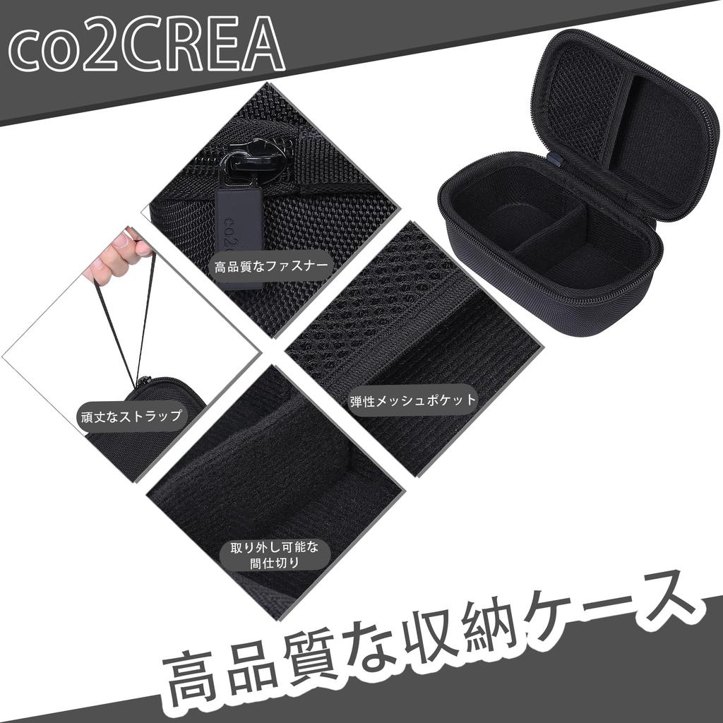 (Case Only) Anker 3-in-1 Cube with MagSafe Magnetic 3-in-1 Wireless Charging Station Storage Case - co2CREA