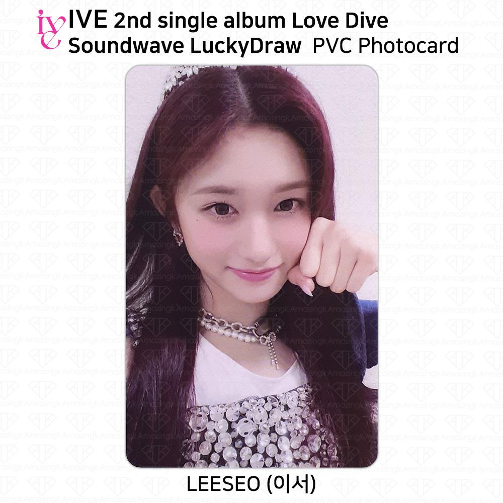 IVE 2nd Single Album Love Dive Sound Wave Lucky Draw Official Photocard Postcard