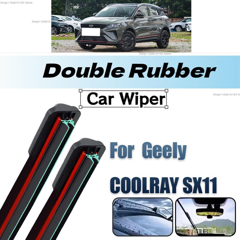 3PCS Car Wiper for Geely Coolray SX11 2020-2024 Front Rear Windshield