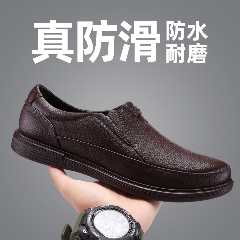 Fashion low-top water shoes men's kitchen non-slip rubber shoes soft sole comfortable wear versatile fishing shoes car wash shoes men