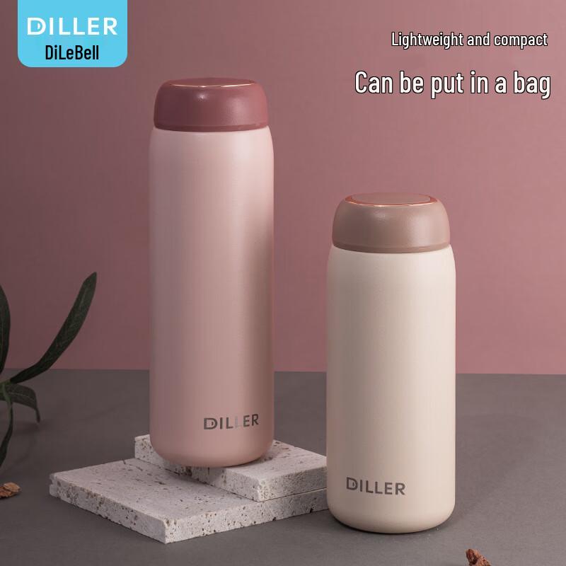 Diller Compact 210ML Insulated Travel Mug