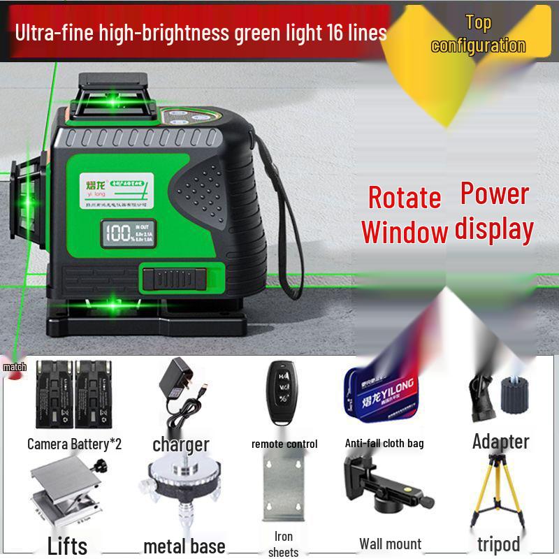 High-Brightness 12-Line Green Light Infrared Laser Level - Outdoor Automatic Leveling