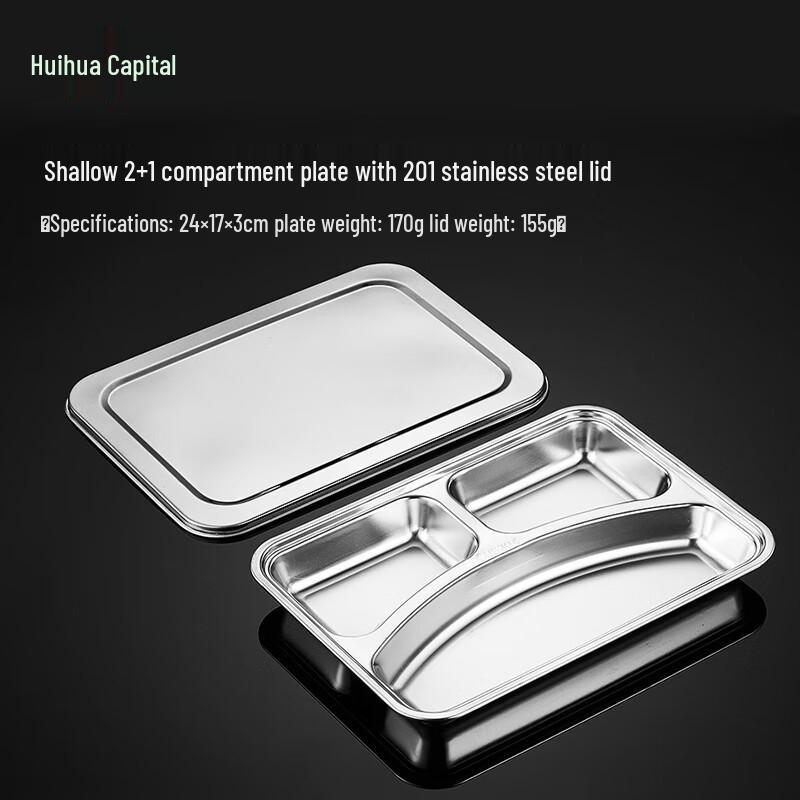 HUIHUADU 304 Stainless Steel Divided Lunch Box