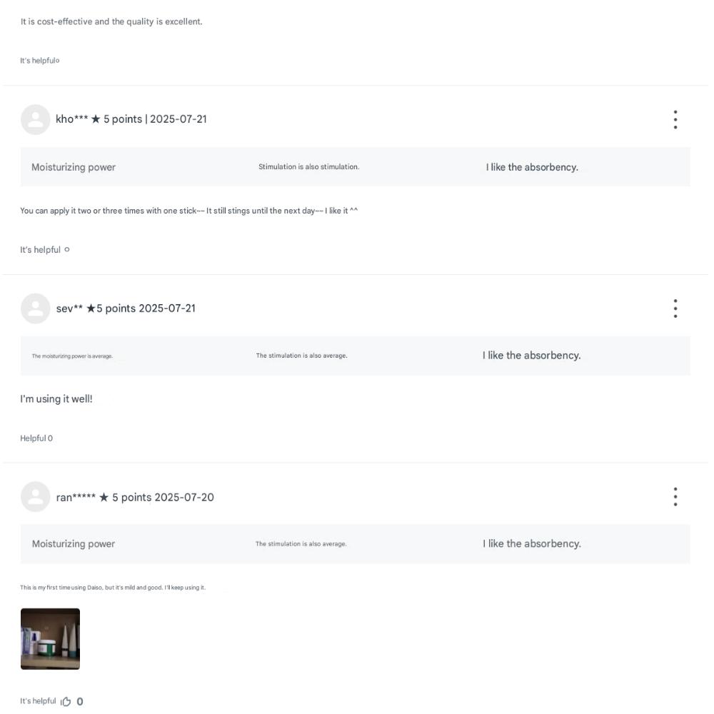 VT Reedle Shot 300 Gesichtsstärkende Erste Ampulle