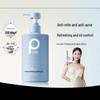 Pote Sea Salt Amino Acid Purifying Shower Gel