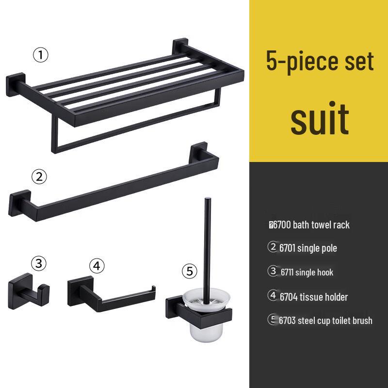 Handon 304 Stainless Steel 5-Piece Bathroom Towel & Storage Set