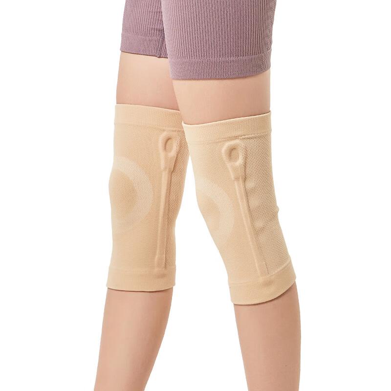 Ultra-Thin Warm Knitted Knee Support with Spring
