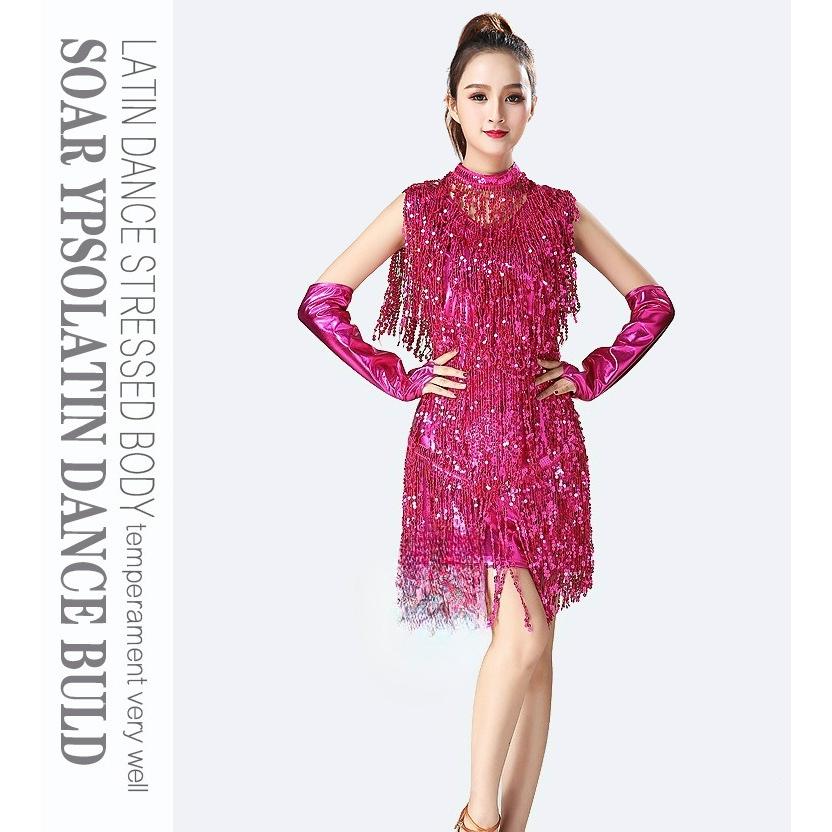 Latin Dance Skirt Sequined Tassel Dance Skirt Stage Performance Costume Party Dance Dress Dance Costume Competition Performance Costume