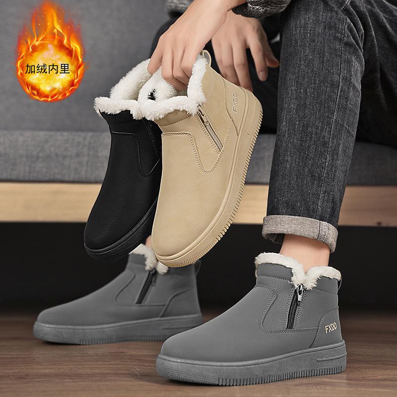 2024 Winter New Trendy Men's Cotton Shoes, Autumn and Winter Velvet Warm Men's Snow Boots