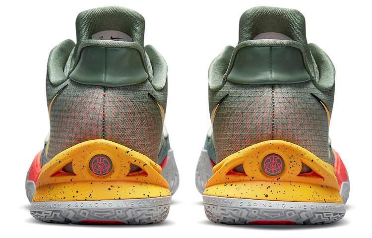Nike Kyrie 4 Low Sunrise CW3985-301