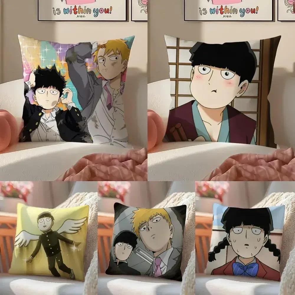 Mob Psycho Cushion Cover Linen Minimalist Cover Soft Decor for Sofa Home Room