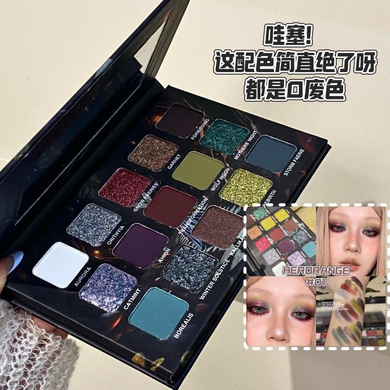 Fifteen Colors Matte Shimmer Fine Glitter Neutral Tone Eyeshadow Makeup Palette