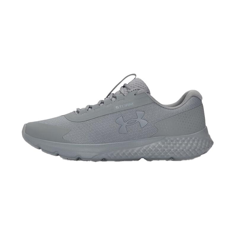 Under Armour Rogue 3 Storm Vīriešu
