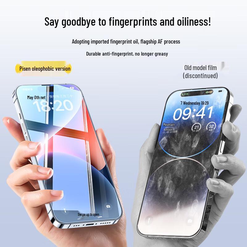 Pisen iPhone 14 Pro Tempered Glass Screen Protector