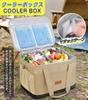Heshare Cooler Box, Large Capacity, 30L, Waterproof, 4-Layer Insulated, Leak-Proof, Keeps Food Cold, Warm, and Fresh, Foldable and Storage,