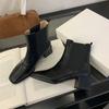 Botas – Botas