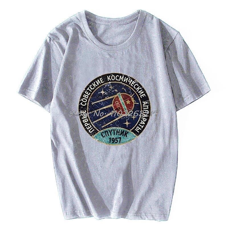 New CCCP Space Exploration Programs Commemorative Sputnik 1 Badges Vintage Tshirt Unisex Cotton Oversized Streetwear Harajuku