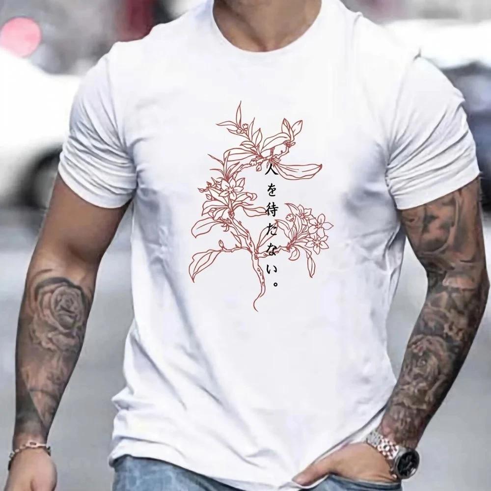Summer T Shirts For Men T-Shirt Flower Graphics Print Oversized Short Sleeve Ttshirts  Daily Clothing Casual Mens Shirt Tees