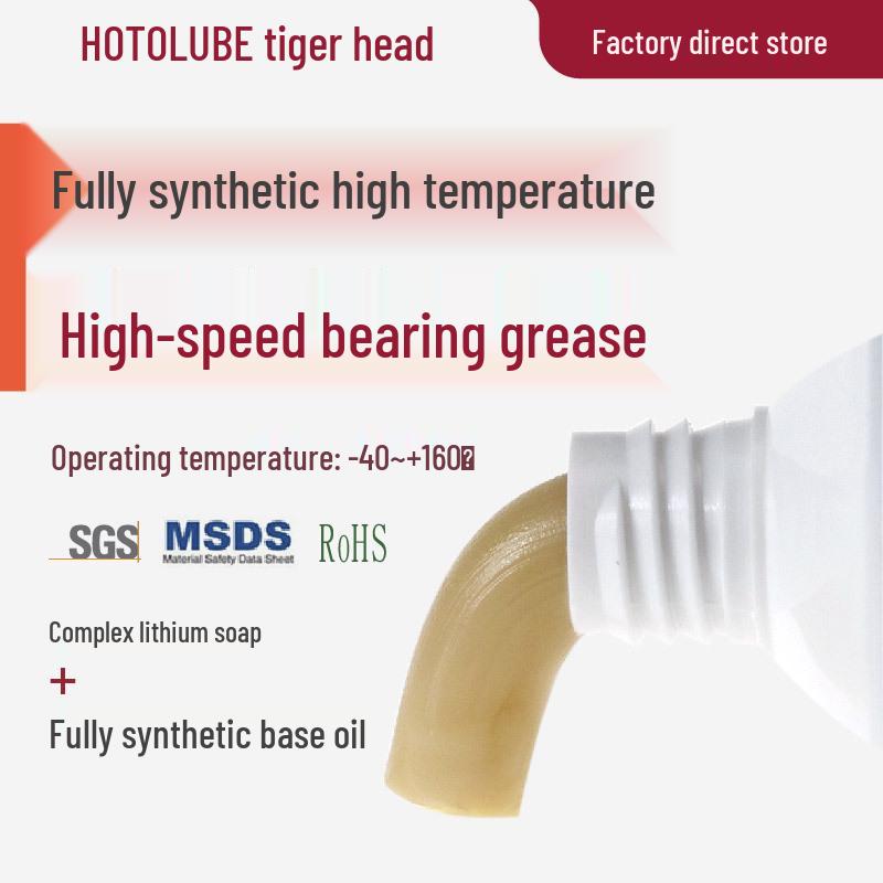 

HOTOLUBE Tiger Head Fully Synthetic High and Low Temp Resistant High-Speed Bearing Grease Butter with Complex Lithium. Model 1
