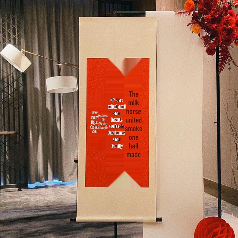 Chinese-Style Retro Engagement Banquet Scroll with Handwritten Decoration