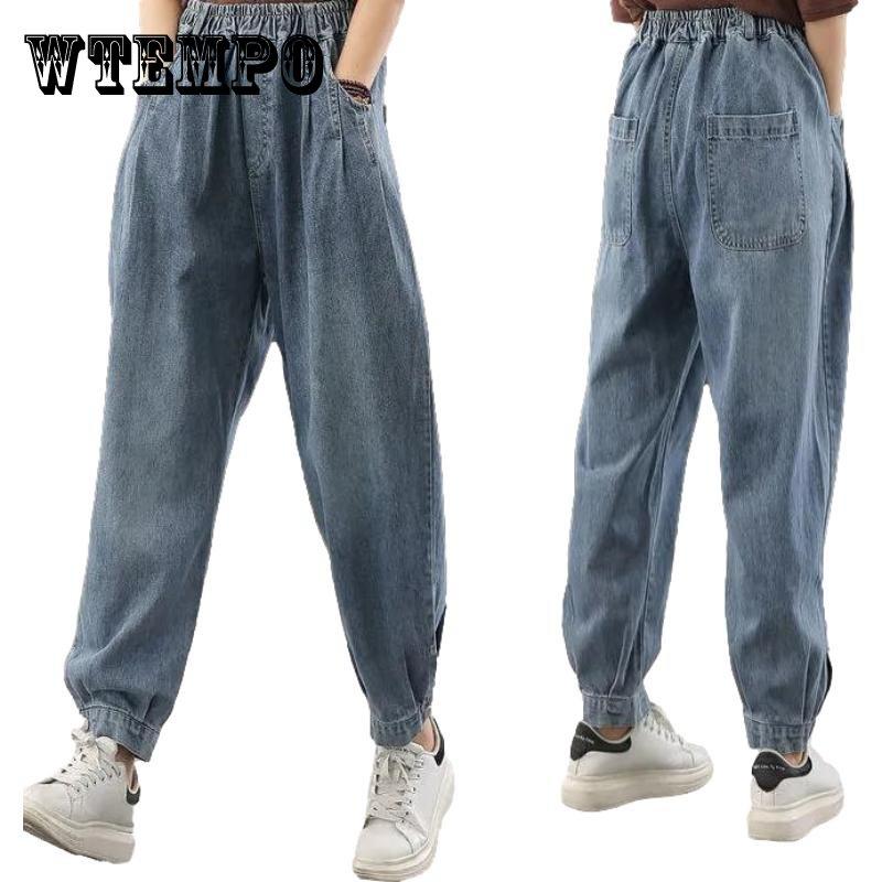 WTEMPO Plus Size Elastic Waist Women's Jeans Loose Wide Leg Straight  Denim Big Pocket Trousers