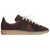 Bw Army Kith x Bw Army Adidas 'Aurora Coffee' KK2795