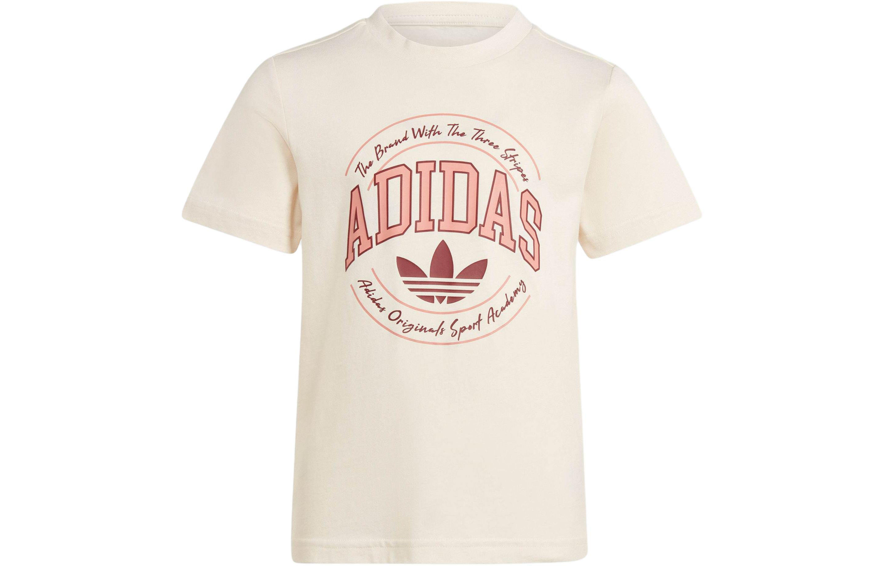 Adidas Originals Casual Sportswear Wonder White Kids  IN0618 116CM