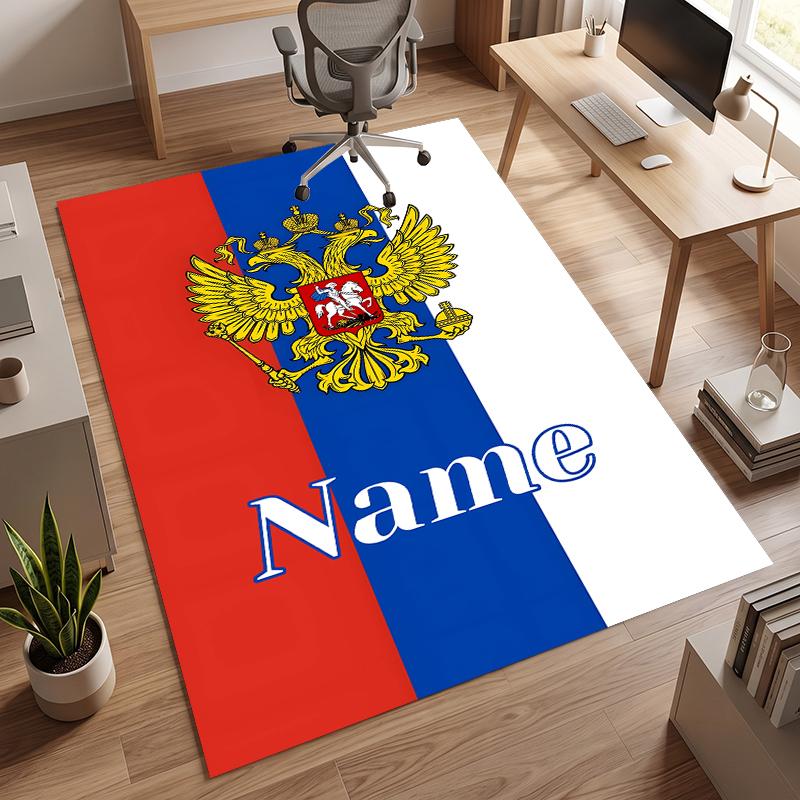 Russian double-headed eagle (5) Personalized name Office Carpet Stylish Decor for Living Room Bedroom Kitchen
