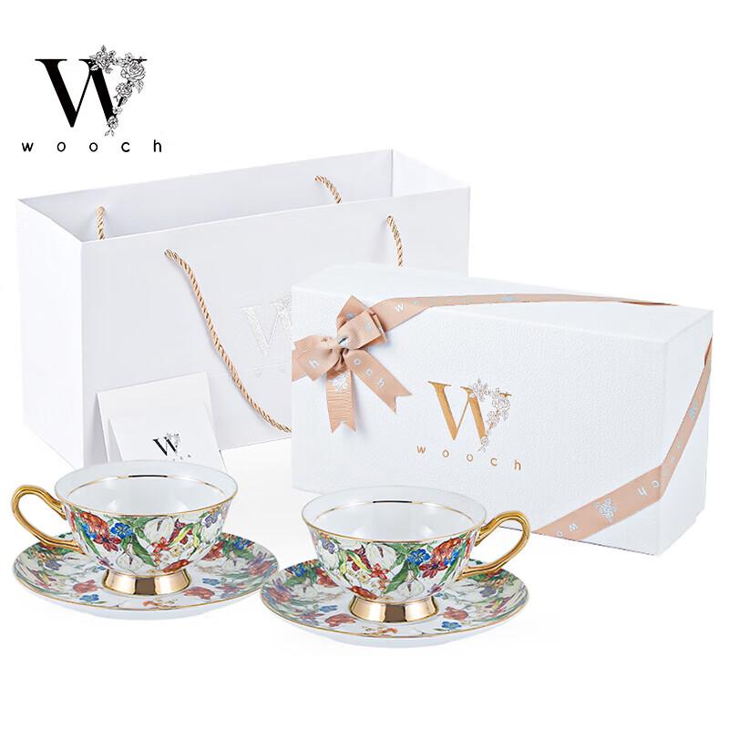 WOOCH W300 Midsummer Garden Coffee Cup & Saucer Gift Set