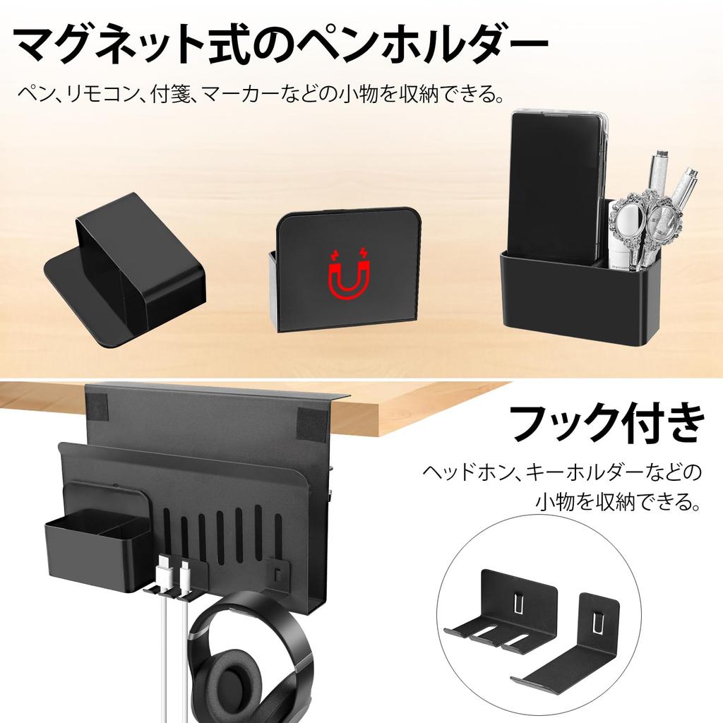 voocye Deskside Storage Rack, Small Item Storage, Tabletop Rack, Desktop Storage, No Drilling Required, Easy Installation, Desk Rack, Tablet