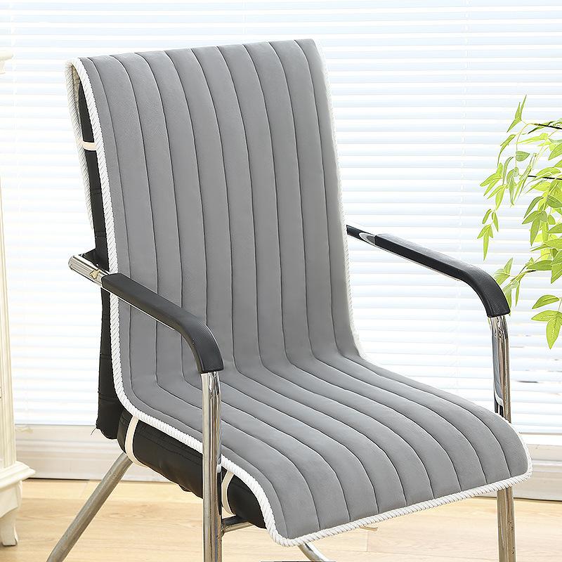 Office Chair Seat Cover Seat Cushion Universal Office Seat Cover Computer Chair Cover Integrated Chair Chair Cover
