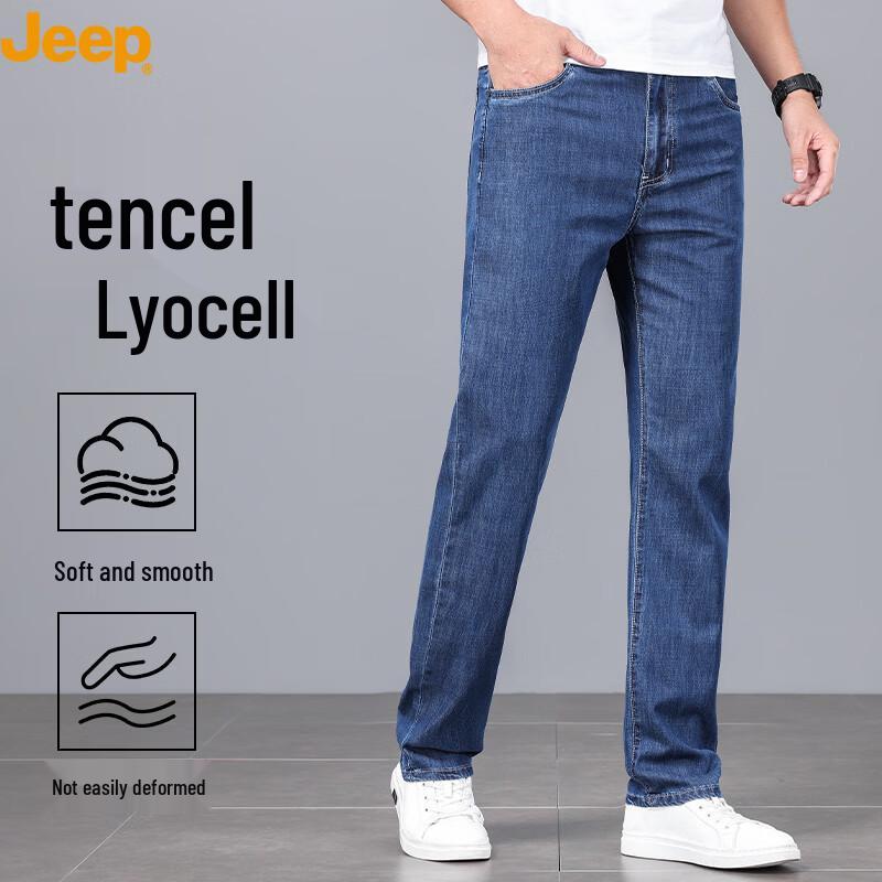 JEEP Men s Lyocell-Blend Straight-Leg Summer Jeans 32
