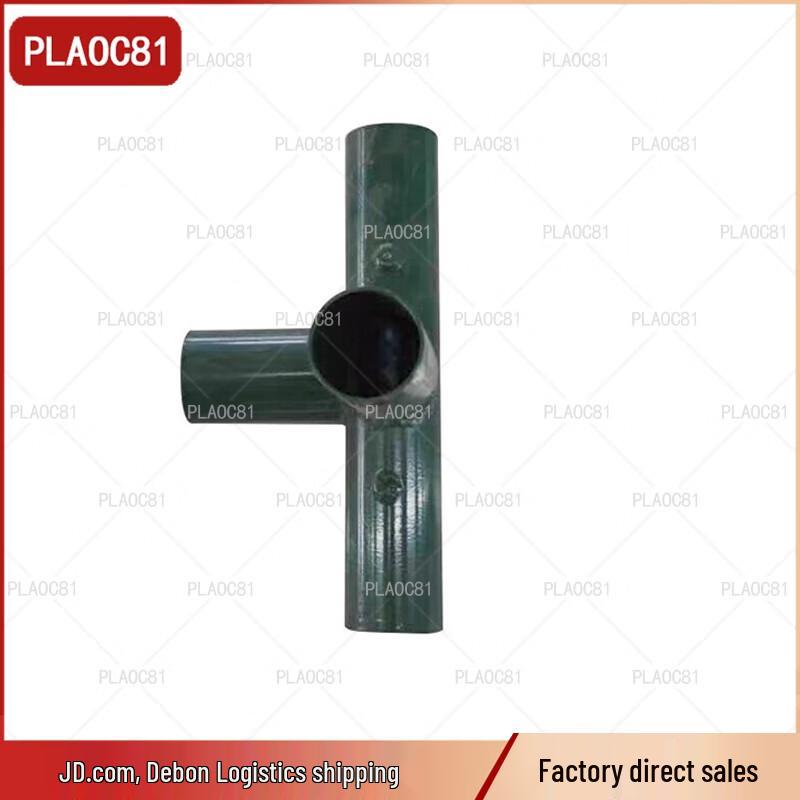 PLAOC812006-72 72sqm Field Dining Tent