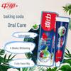 Zhonghua Baking Soda Fruit Toothpaste 6-Pack