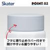 Skater Stainless Steel Water Bottle Easy to Octagonal Keeps Drinks Hot or Rilakkuma Basic STO5 500ml, Hold, Shape, Insulated, Cold,