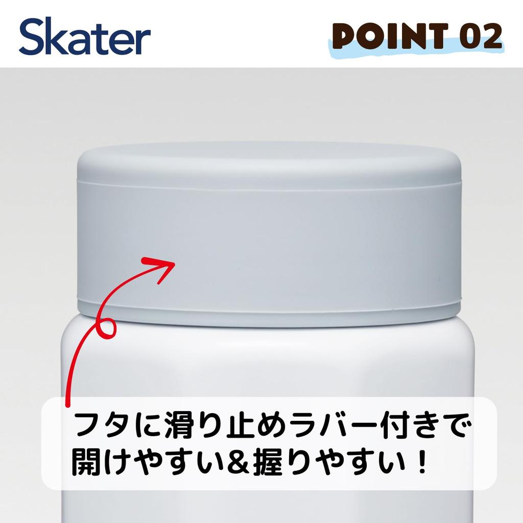 Skater Stainless Steel Water Bottle Easy to Octagonal Keeps Drinks Hot or Rilakkuma Basic STO5 500ml, Hold, Shape, Insulated, Cold,