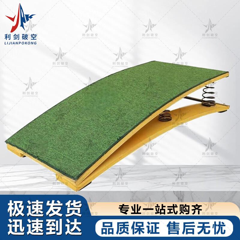 

Lijianpokong Gymnastics & Track and Field Equipment