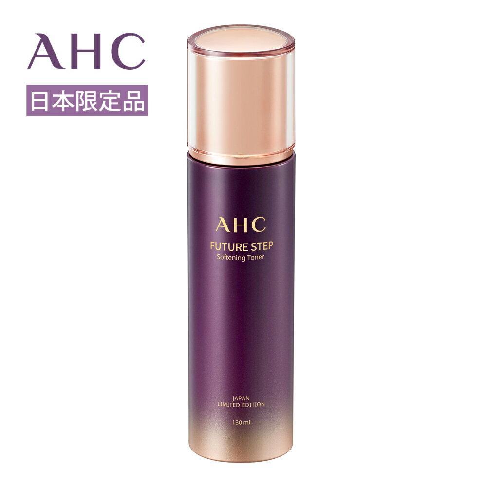 AHC Softening Toner 130ml Thickening Lotion Softens Skin Serum Aging Care Face Firmness Radiance Moisturizing Reviews