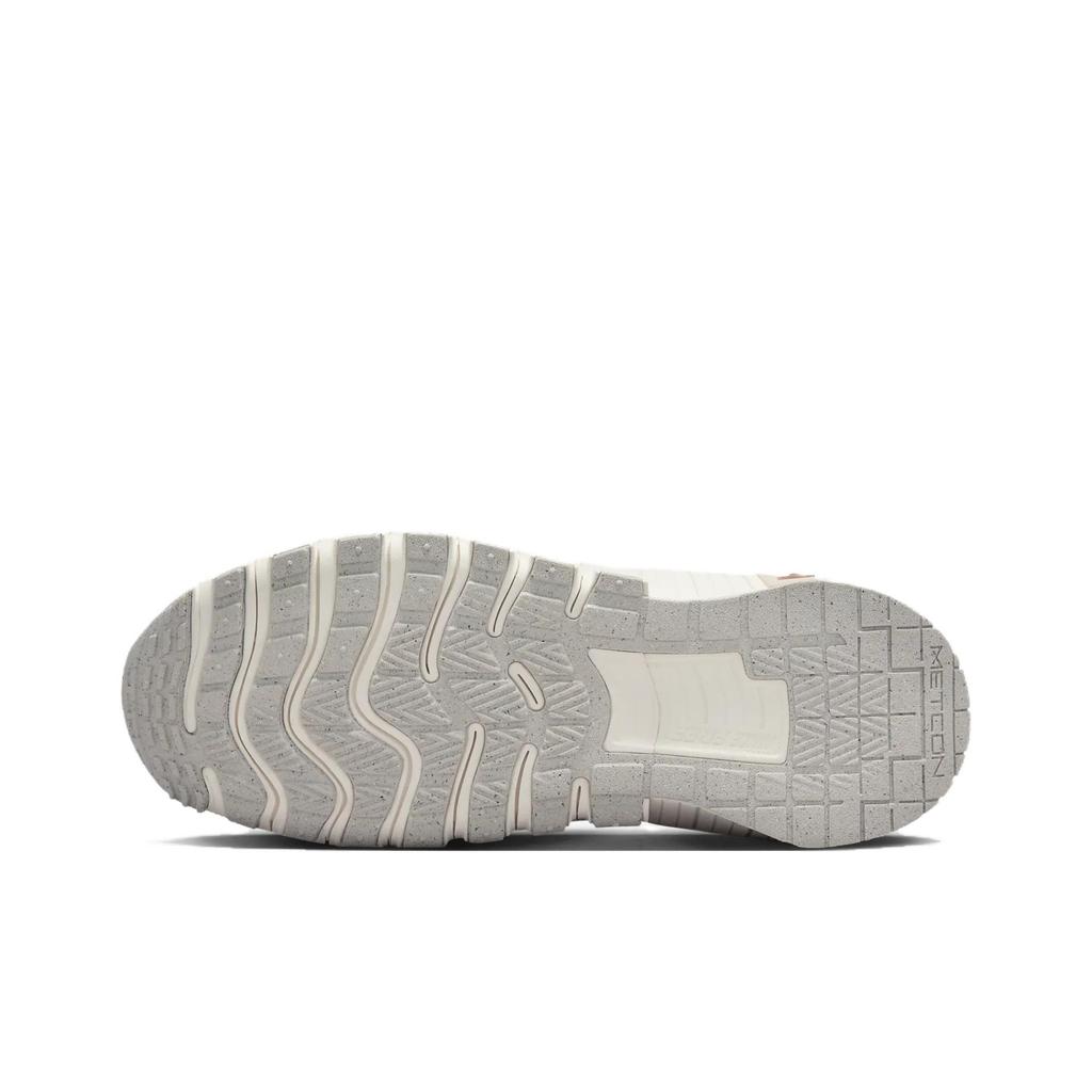Nike Free Metcon 6 Pale Ivory Damen-Sneaker Creme Guava-Eis Sail FJ7126-100
